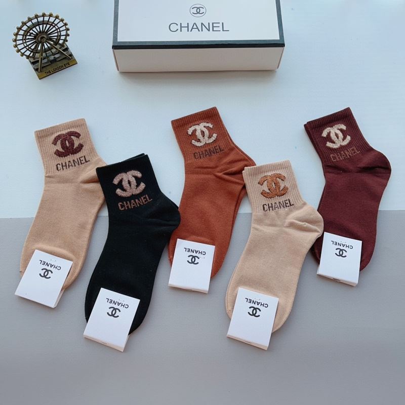 Chanel Socks